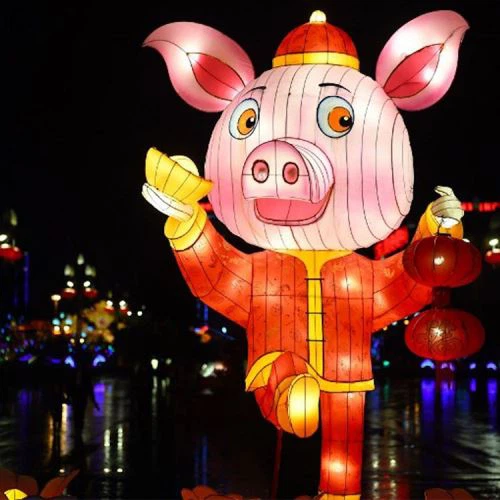 Pig Lantern